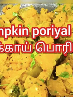 பூசணிக்காய் பொரியல் செய்முறை முக்கிய புகைப்படம்