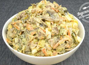 Фото Салат "Обжорка" с телятиной, картошкой и грибами | Salad Obzhorka with veal, potatoes and mushrooms.