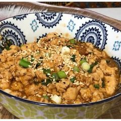 A picture of Sesame ground chicken.