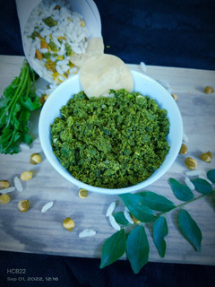 સૂકી ભેળ ચટણી (Suki Bhel Chutney Recipe In Gujarati) રેસીપી મુખ્ય ફોટો