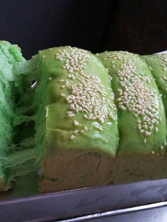 Foto resep Pandan killer soft bread