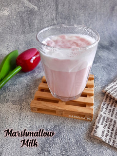 Foto resep Marshmallow Milk