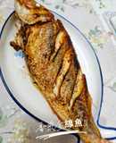 香煎金線魚