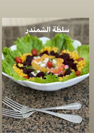 صورة لوصفة سلطة الشمندر مع الكلمنتينا