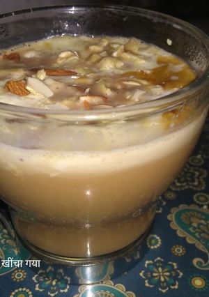 चाय (chai recipe in Hindi) रेसिपी मुख्य फोटो