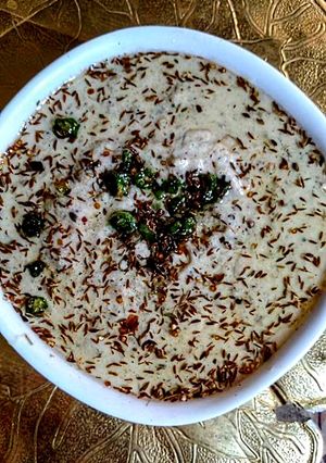 A picture of Lauki Ka Raita.