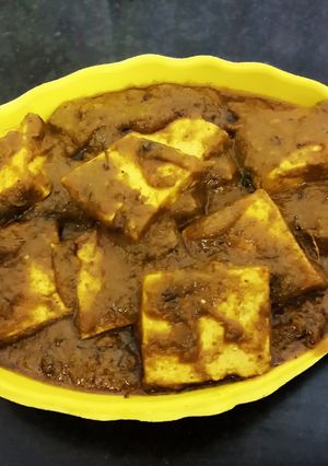 हैदराबादी पनीर Hyderabadi Paneer recipe in hindi रेसिपी मुख्य फोटो