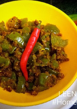 A picture of Capsicum Besan ki Sabji.