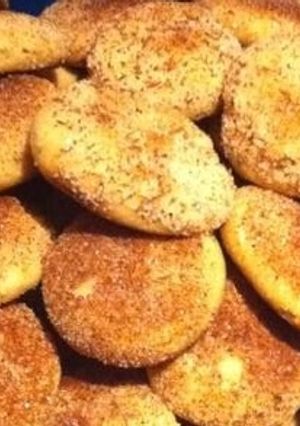 Una foto de Perlitas de canela