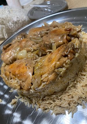 صورة لوصفة مقلوبة (بصل وبطاطا)