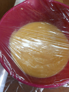 Una foto de Crema de naranja para relleno de tartas sin azúcar