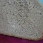 Pan blanco en máquina de pan