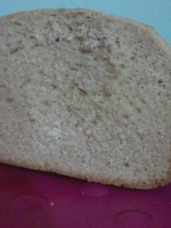 Una foto de Pan blanco en máquina de pan