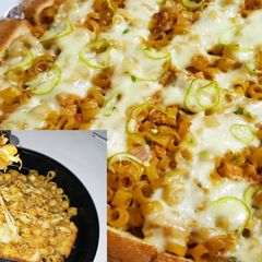 A picture of Macaroni Pie | Chicken Macaroni and Cheese Pie | Cheese Pie Recipes.