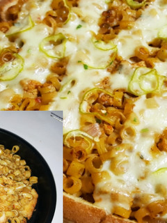 A picture of Macaroni Pie | Chicken Macaroni and Cheese Pie | Cheese Pie Recipes.