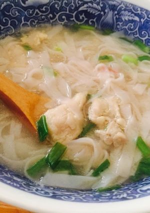 Hình của món Phở xương gà 😍.