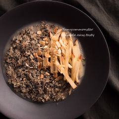 A picture of Wholegrain Porridge.