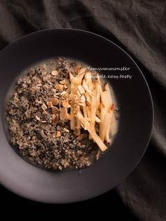 A picture of Wholegrain Porridge.