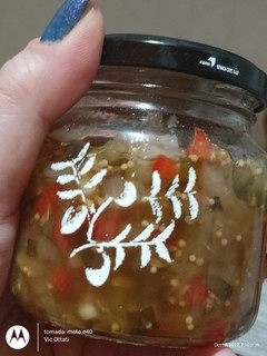 Una foto de Relish de pepinos (vegano)