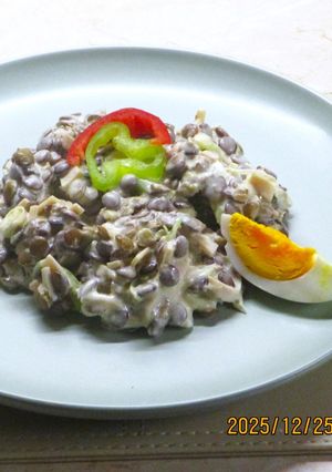 Újévi lencsesaláta recept fotója
