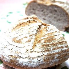 A picture of Red Wine Pain de Campagne.
