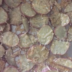 A picture of Baked Herb And Parmesan Potatoes.