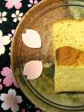 Moist Brown Sugar & Rice Flour Castella Cake