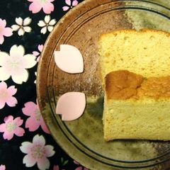 A picture of Moist Brown Sugar & Rice Flour Castella Cake.