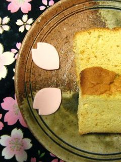 A picture of Moist Brown Sugar & Rice Flour Castella Cake.