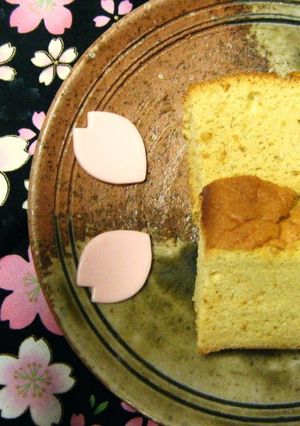 A picture of Moist Brown Sugar & Rice Flour Castella Cake.