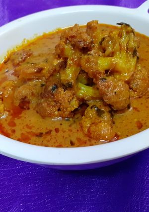 A picture of Creamy Cauliflower Curry.