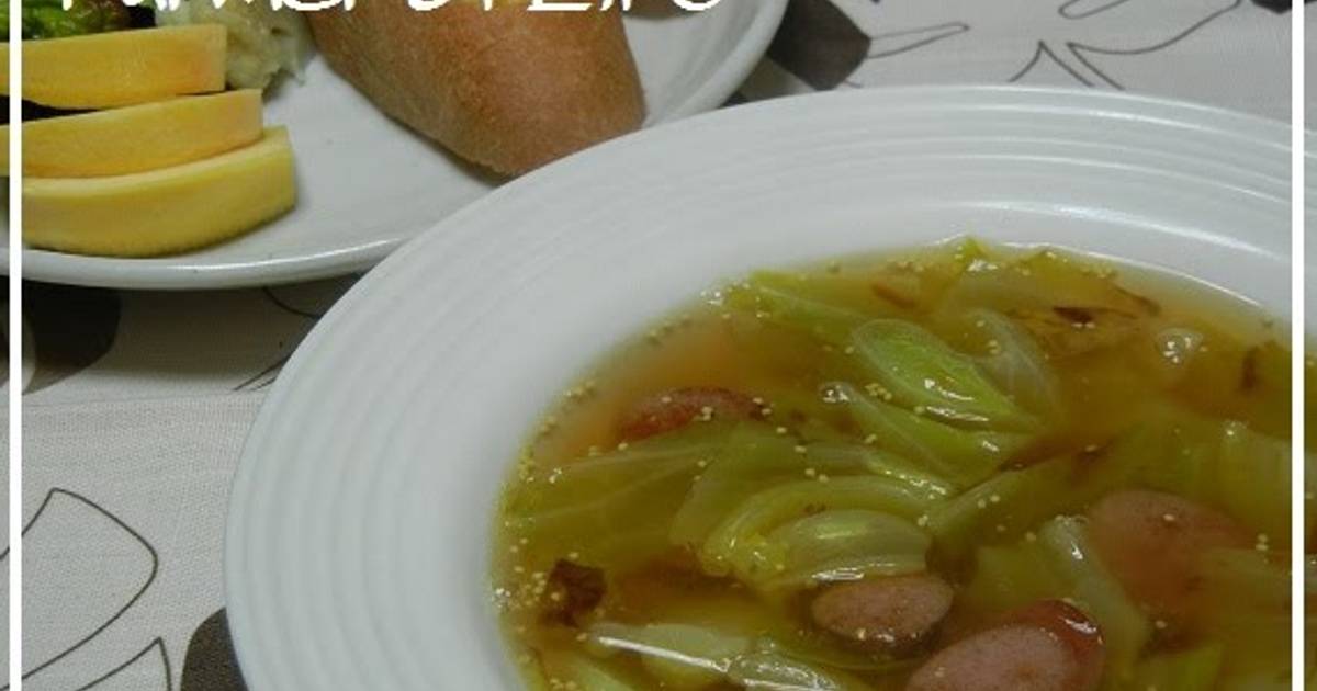 How to Make Consommé Soup Homemade Recipes and Ideas