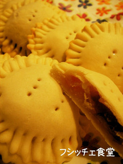A picture of Apple Pie Made with an Easy Pie Crust.