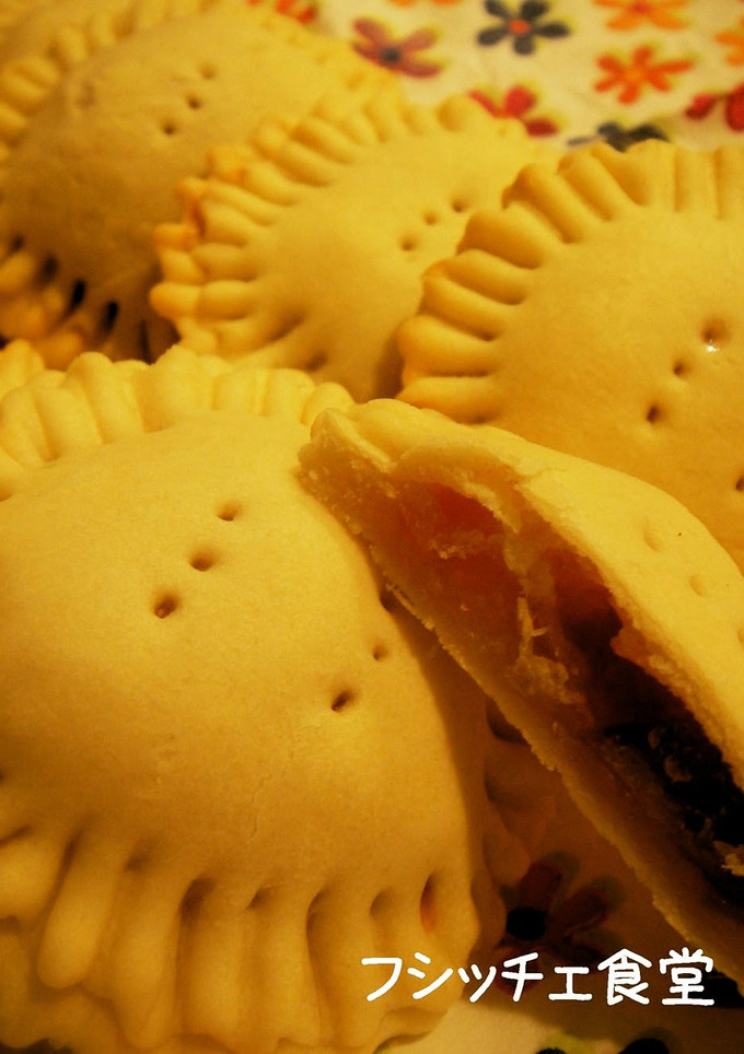 A picture of Apple Pie Made with an Easy Pie Crust.