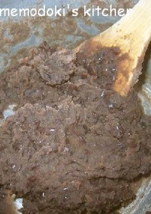 A picture of Homemade Tsubu-an - Chunky Sweet Azuki Bean Paste.