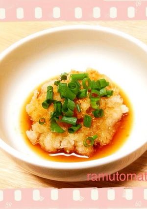 A picture of All-purpose Refreshing Yuzu Grated Daikon Sauce.