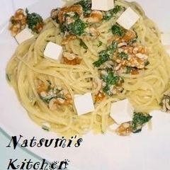 A picture of Creamy Chilled Basil Pasta with Walnuts and Cheese.