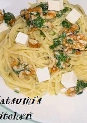 A picture of Creamy Chilled Basil Pasta with Walnuts and Cheese.