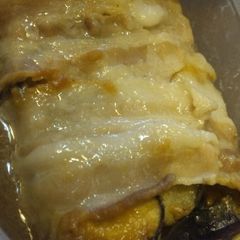 A picture of Layered and Steamed Pork Belly with Aubergine and Cabbage with Miso Flavour.