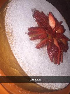 صورة لوصفة طريقة عمل كيكة التارت
