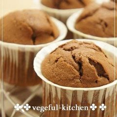A picture of Easy and Fluffy Vanilla and Chocolate Muffins.