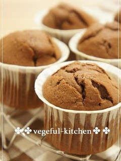 A picture of Easy and Fluffy Vanilla and Chocolate Muffins.