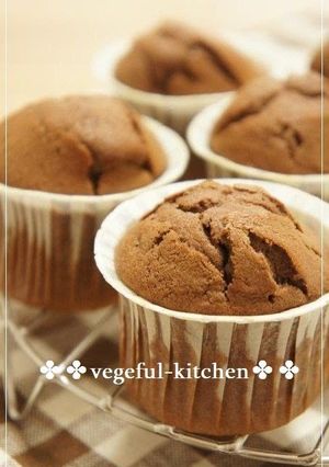 A picture of Easy and Fluffy Vanilla and Chocolate Muffins.