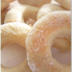 A picture of Low-Cal Baked Okara Doughnuts.