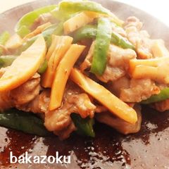 A picture of The Easiest Pork Chinjao Rosu Recipe.