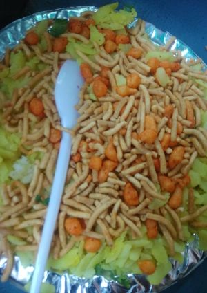A picture of Poha.