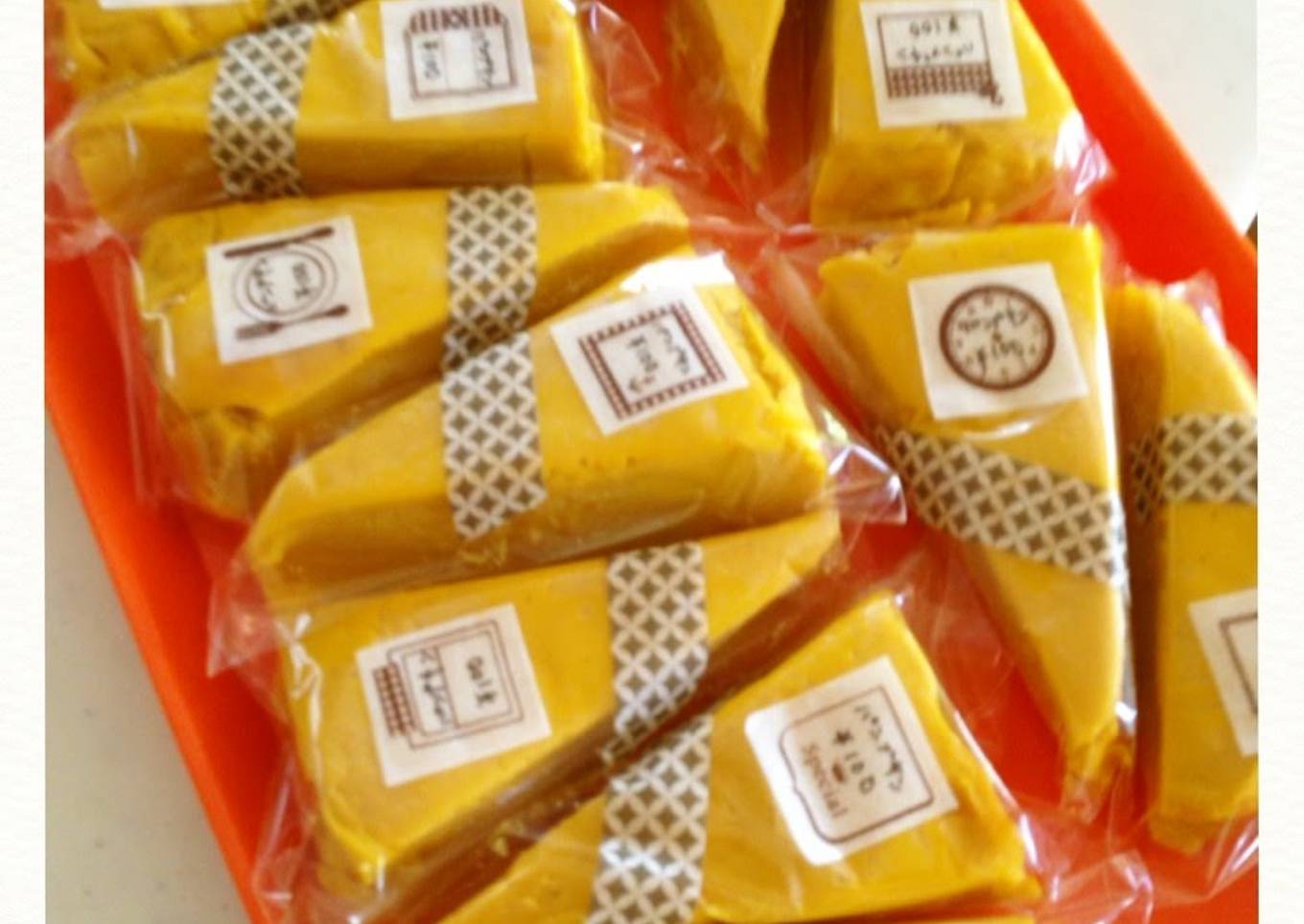 Wet Pumpkin Cake Kabocha