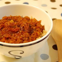 A picture of Vegetarian Chili Con Carne Vegetable Chili and Rice.