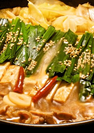 A picture of A Hakata Specialty: Soy Sauce Based Motsu Hot Pot.