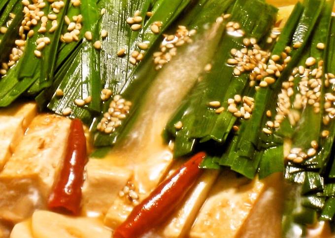 Steps to Prepare Favorite A Hakata Specialty: Soy Sauce Based Motsu Hot Pot